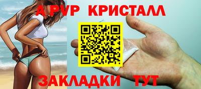 твердый Дубна
