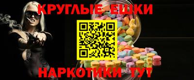 кокаин премиум Донецк