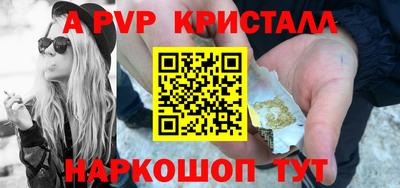 кокаин Берёзовский