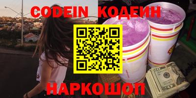 MDMA Premium VHQ Донской