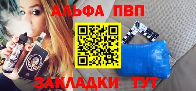 MDMA Premium VHQ Донской