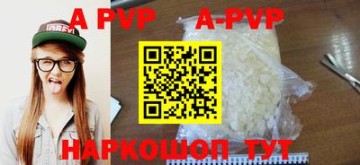 кокаин премиум Донецк