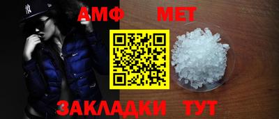 MDMA Premium VHQ Донской