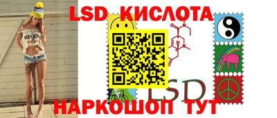 MDMA Premium VHQ Донской