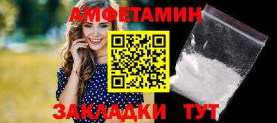 MDMA Premium VHQ Донской