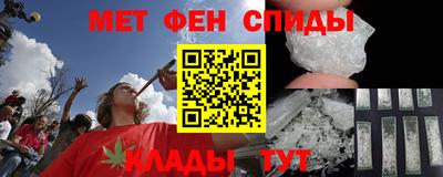кокаин премиум Донецк