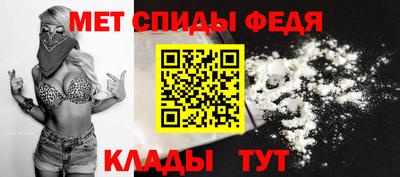 MDMA Premium VHQ Донской