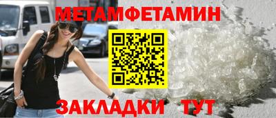 MDMA Premium VHQ Донской