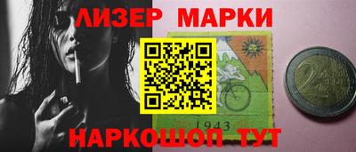 MDMA Premium VHQ Донской