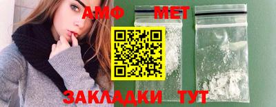 MDMA Premium VHQ Донской