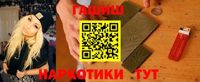 кокаин премиум Донецк