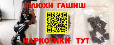 кокаин Берёзовский