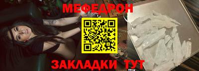 шишки Бийск