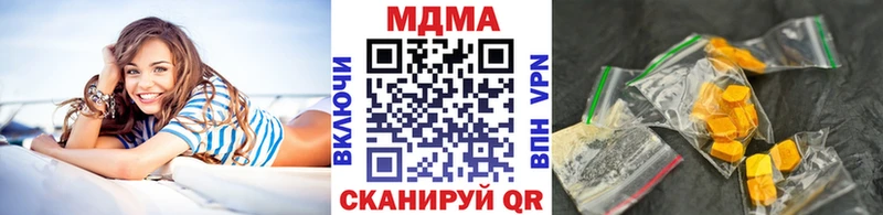 как найти закладки  Приморско-Ахтарск  MDMA кристаллы 