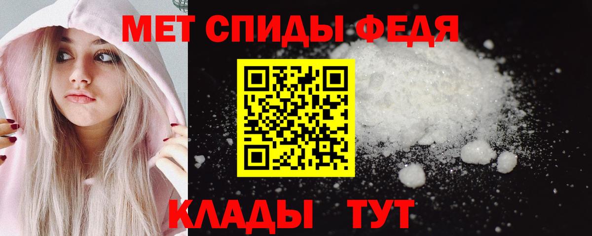 Приморско-Ахтарск  Канабис  Вход с VPN  Гашиш  МЕФ   Кокаин 