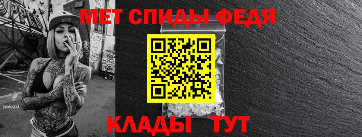 A-PVP Приморско-Ахтарск