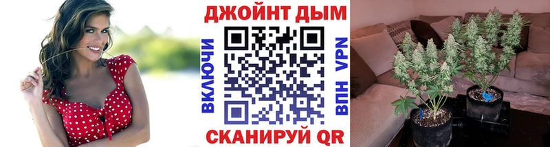 Каннабис Bruce Banner  купить  сайты  маркетплейс клад  Приморско-Ахтарск 
