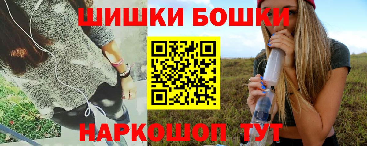 Конопля LSD WEED Приморско-Ахтарск